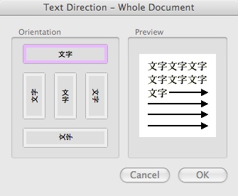 chinese mode for microsoft word mac